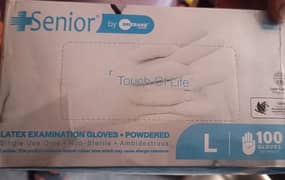 Seniors latex examination Gloves