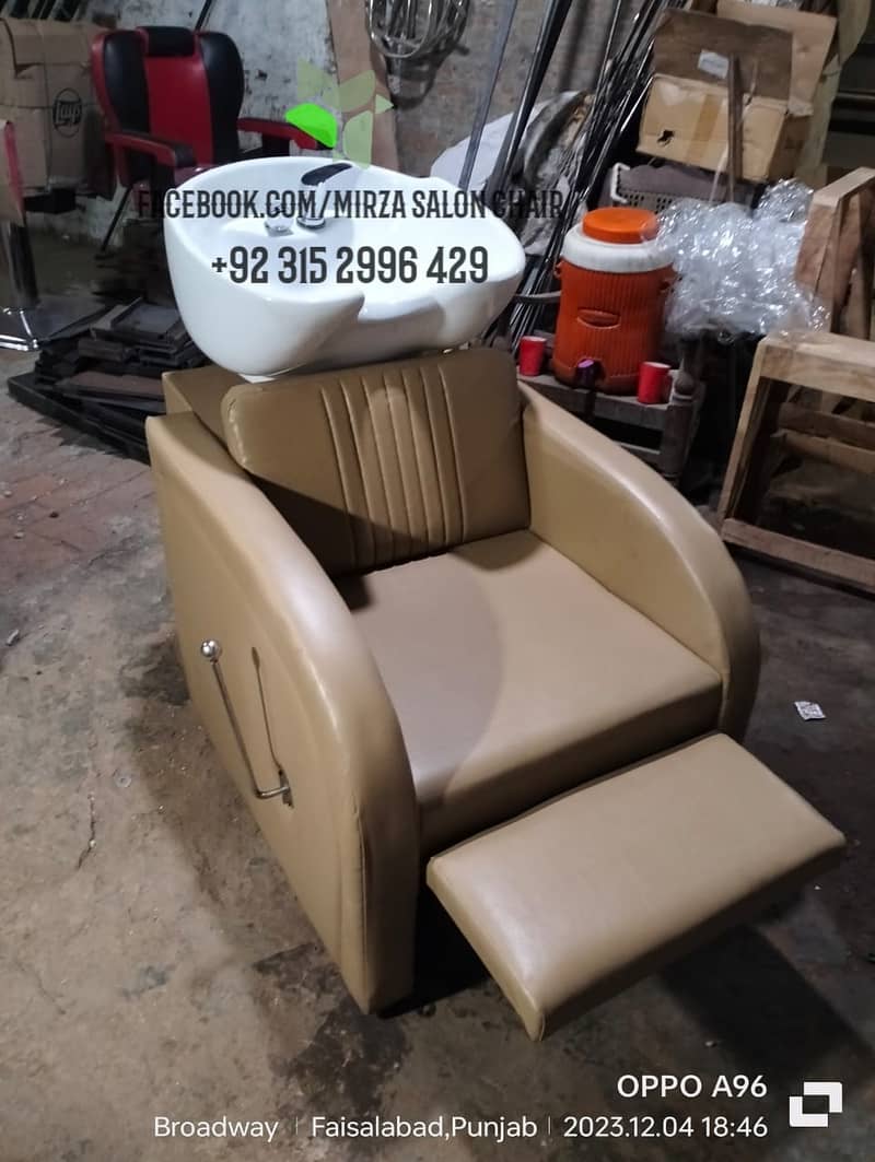 Shampoo unit /Saloon chair / Barber chair/Cutting chair/Massage bed 0