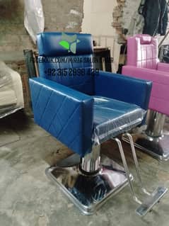 Cutting chair/Barber chair/sloon chair /Massage bed/ Shampoo unit