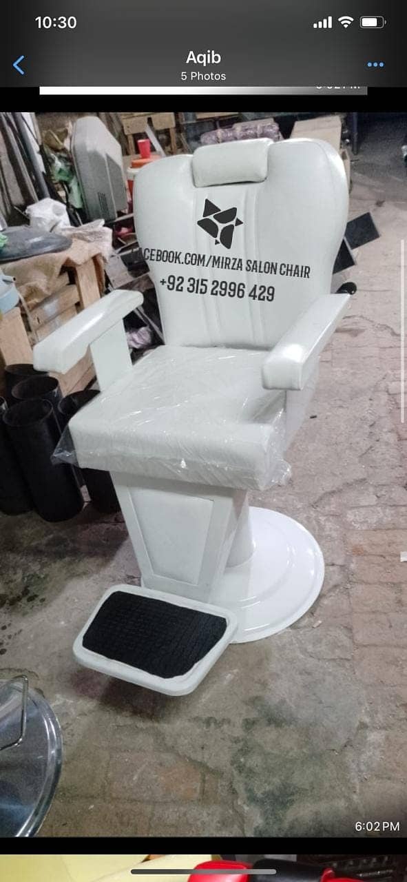 Cutting chair/Barber chair/sloon chair /Massage bed/ Shampoo unit 3
