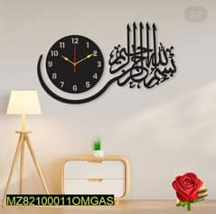wall clock (mdf wood) free home delivery