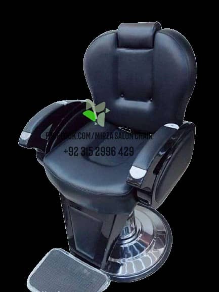 Saloon chair/Barber chair/Manicure pedicure/Massage bed/Hair wash unit 15
