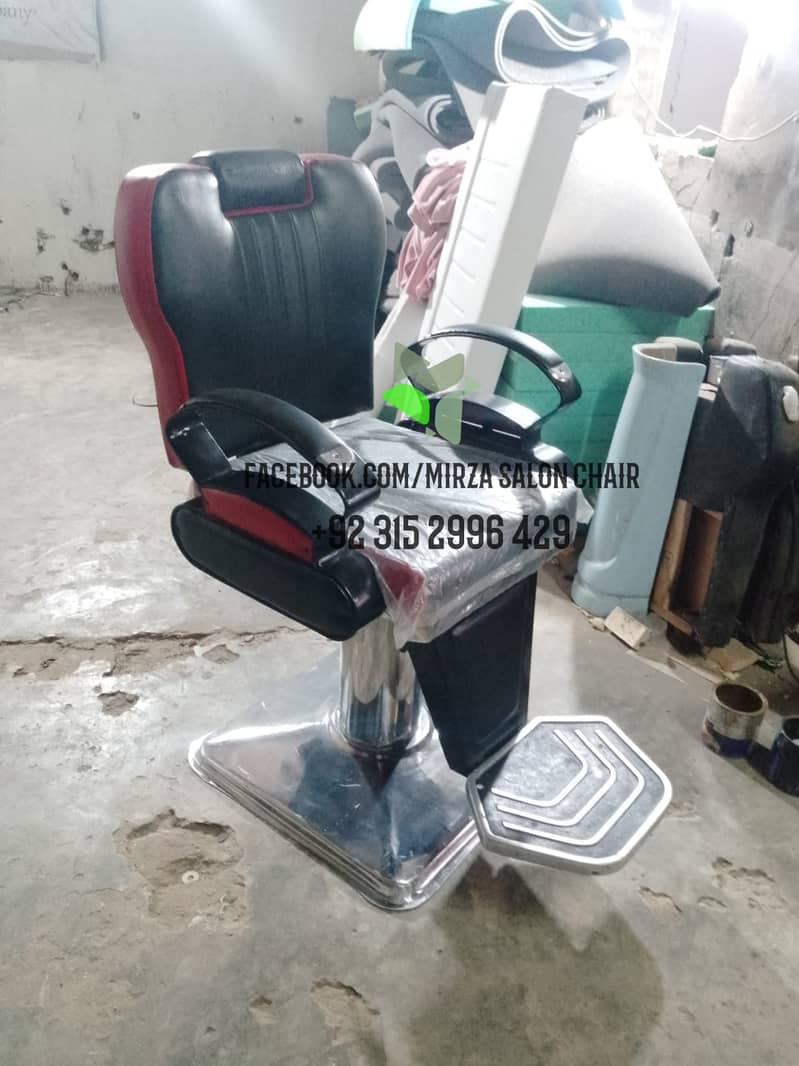 Saloon chair/Barber chair/Manicure pedicure/Massage bed/Hair wash unit 19