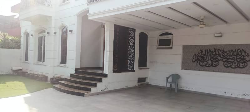 Furnished 1 Kanal House Available In Model Town For sale 4