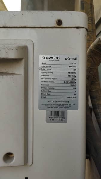 kenwood 1.5 ton air conditioner 3
