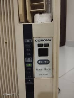 Corona 0.75 Ton AC For Sale