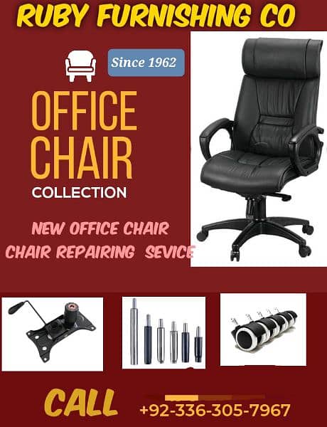 Chair Repair & Parts 0