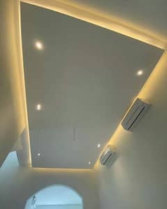 Bilal fall ceiling centre