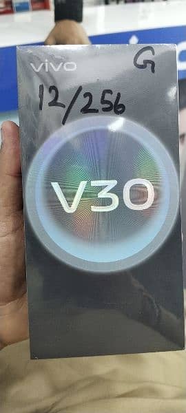 VIVO V30 5G 1