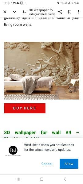 3d wallpaper with fitting 6