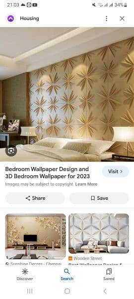 3d wallpaper with fitting 7