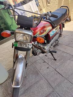 Honda CD 70 For Sale (First Hand Original Book & File Available)