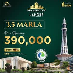 new metro city Lahore M2 toll palaza 0