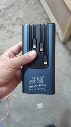 Power bank with our massive 20,000mAh battery pack