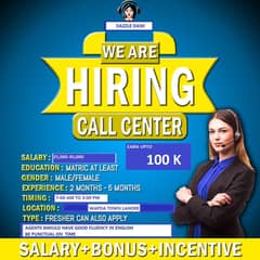AGENTS NEEDED FOR ENGLISH CALL CENTRE JOB  WAPDA TOWN LAHORE