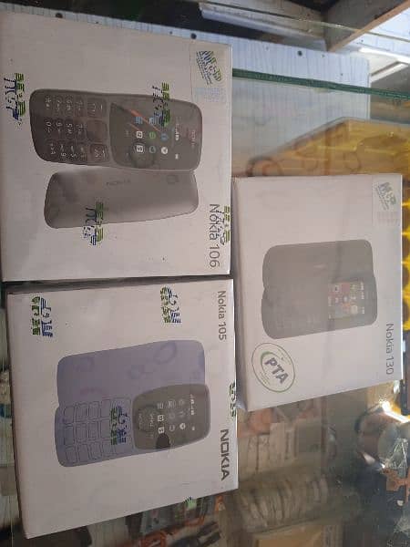 Nokia 105, Nokia 106 4000,4500. Nokia 130 5500 1