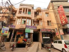 20 Marla Commercial Plaza For Sale Having 14 Flats 24 Shops 6 Halls With Basement Rs. 600,000 Rent Income At Rustam Park Mor Samanabad Multan Road Lahore 0