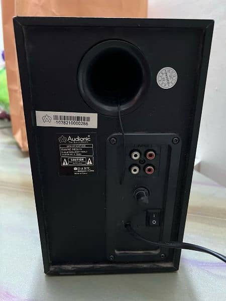 Audionic Mega 25 Woofer Speaker 5