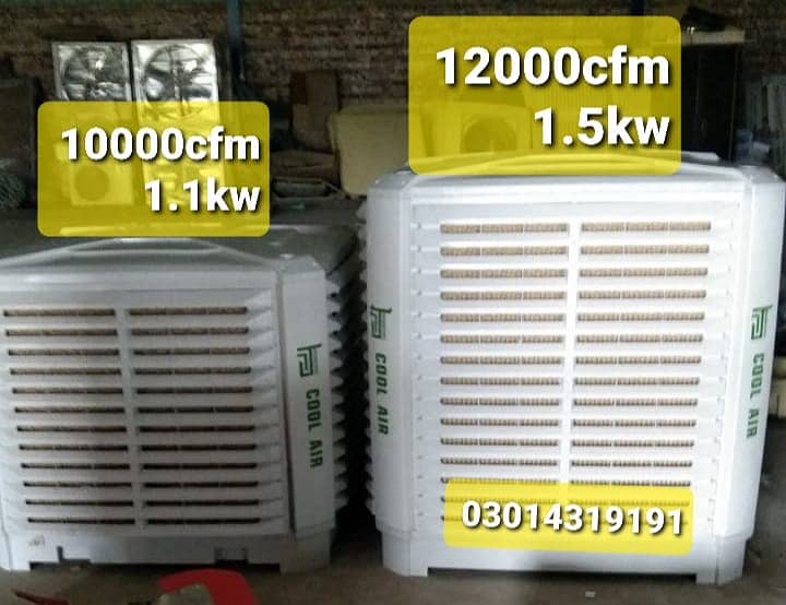 Evaporative Air cooler System Desert Cooler Domestic 5
