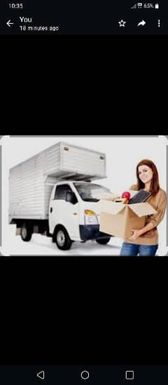 home/ office shifting service available. 0