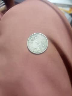 coin 1357