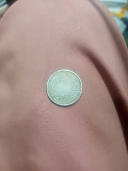 coin 1357 1