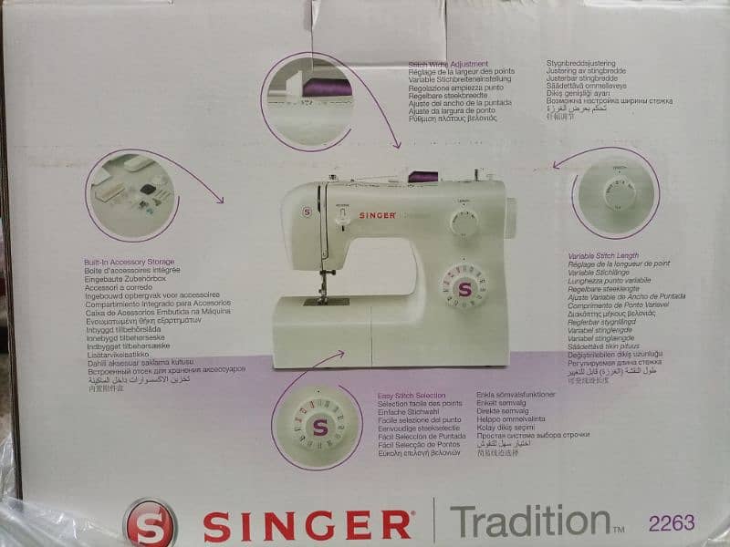 Singer Traditional Sewing & OverLock Machine 2263 1