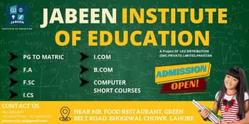 Need Teaching Staff At Jabeen Institute of Education