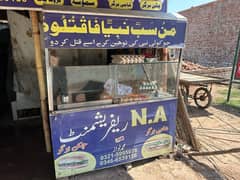 Barber counter dhai bhaly counter