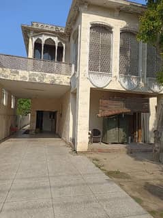 1.5 Kanal Old House For Sale Model Town Lahore