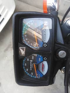 Honda 125 Special Edition 10/10 8885 km Only