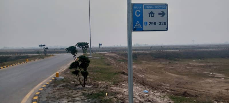 10 Marla Residential Plot For Sale At LDA City Phase 1 Block Q, At Prime Location. 14