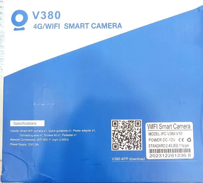 V380 2mp dual lens ptz outdoor camera 3