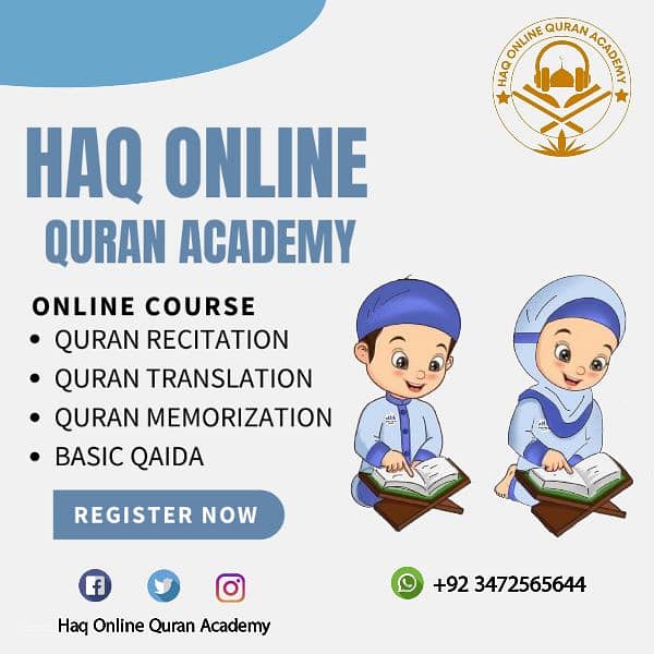 Haq Home Quran & Online Tutor 4