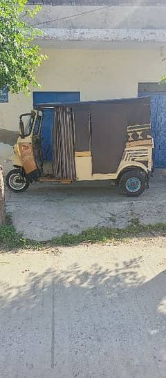 Rickshaw