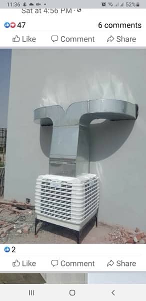 AC, DUCTING, COOLER, FANS 16