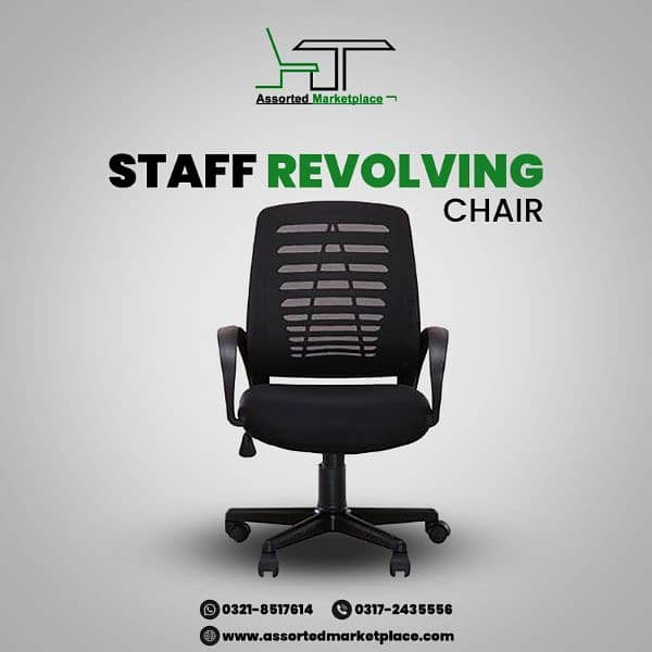 OFFICE CHAIRS - EXECUTIVE CHAIRS - VISITOR CHAIRS - FIXED CHAIR 1