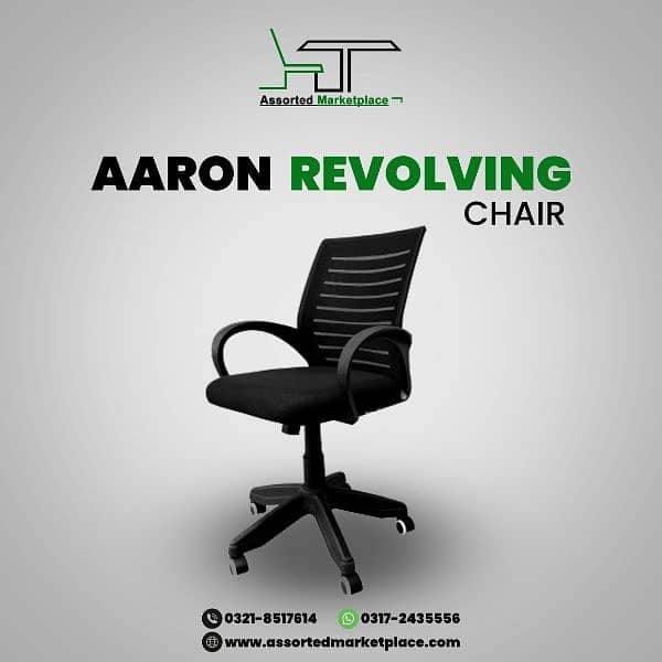 OFFICE CHAIRS - EXECUTIVE CHAIRS - VISITOR CHAIRS - FIXED CHAIR 3