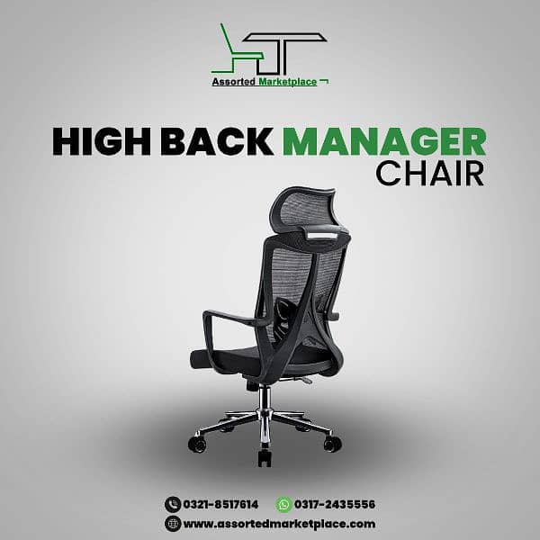 HIGH BACK EXECUTIVE OFFICE CHAIR 5