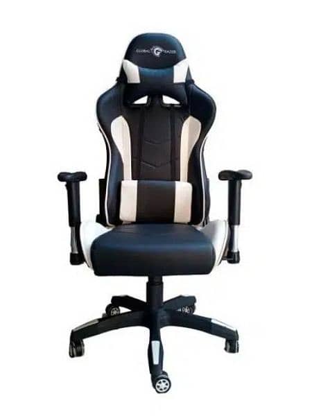 Gaming Chair 2