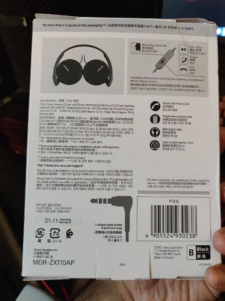 Sony MDR ZX110AP Official Headphones 7