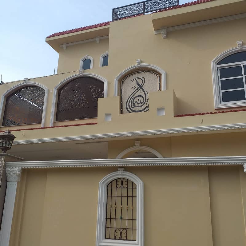 1 Kanal Beautiful Brand New House Available For Sale In PIA Housing Society Near Wapda Town Round About 43