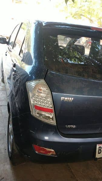 FAW car 4