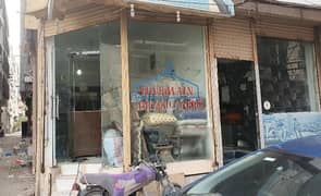 Corner Shop For Sale 
Nishat
 Commercial 0