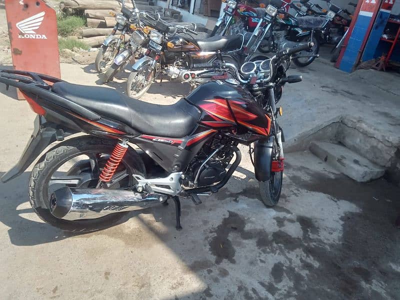 Honda CB 150 F 4