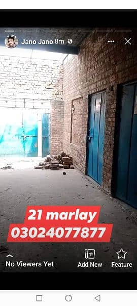 21 marlay 5 rooms for sale pechay open area ha kot Abdul Malik 9