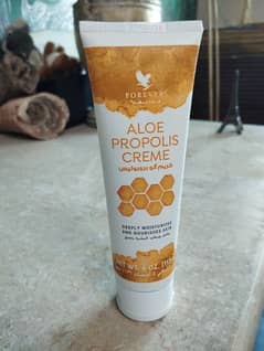 Aloe Propolis Cream 0