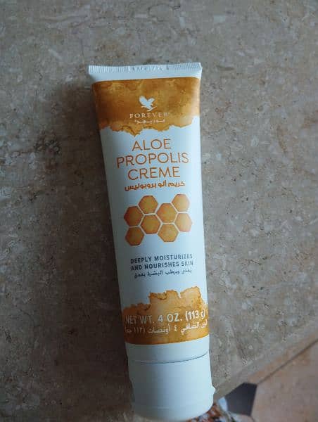 Aloe Propolis Cream 1
