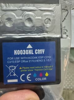 different ink cartridges , please see pictures. 0