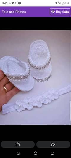 crochet baby accessories